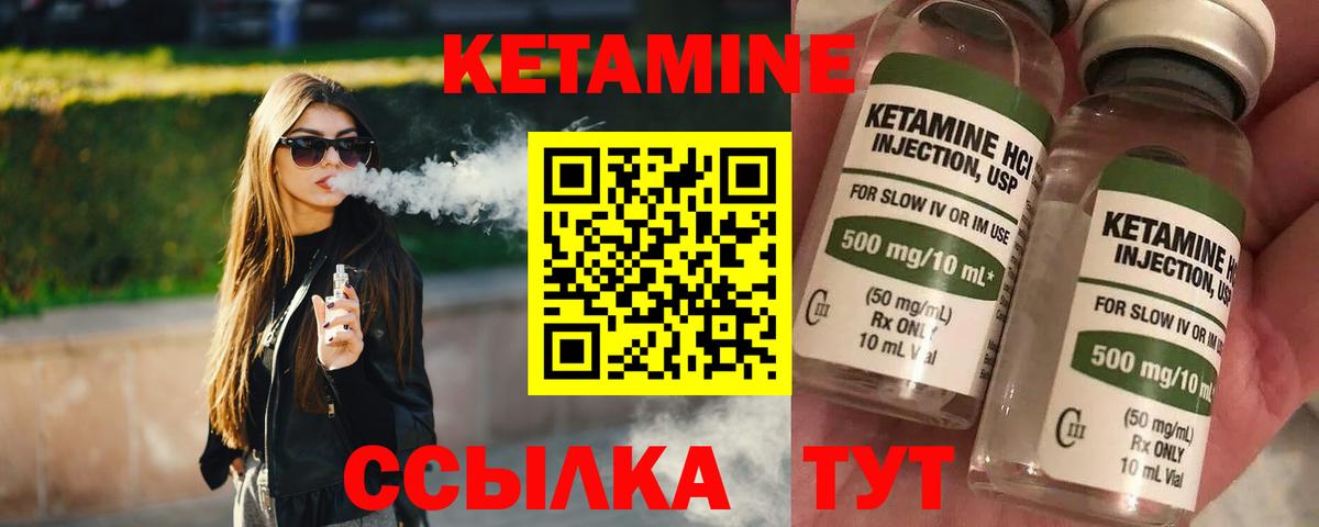 ГАШИШ Урус-Мартан