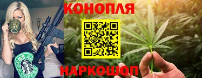 кокаин премиум Белорецк