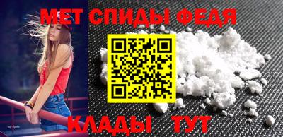 соль курить ск Белореченск