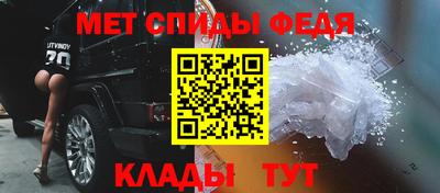 соль курить ск Белореченск