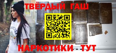 крисы Бердск